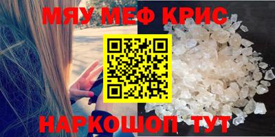 jwh Аргун