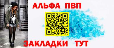 jwh Аргун