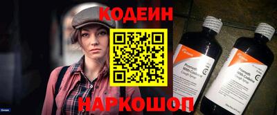 ALPHA-PVP Апрелевка
