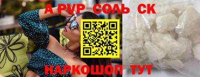 jwh Аргун