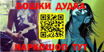 ALPHA-PVP Апрелевка
