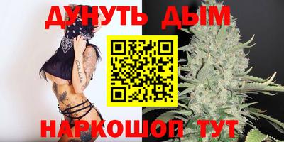 jwh Аргун
