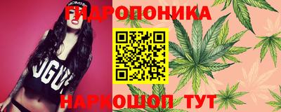 первитин Апшеронск