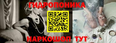 ALPHA-PVP Апрелевка