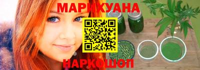 ALPHA-PVP Апрелевка