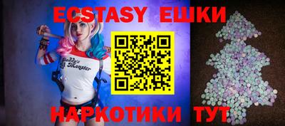 ALPHA-PVP Апрелевка