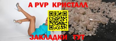 jwh Аргун