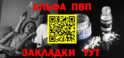 jwh Аргун