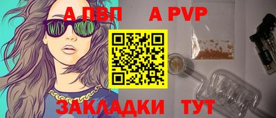 jwh Аргун