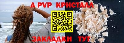 jwh Аргун