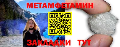 ALPHA-PVP Апрелевка