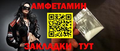jwh Аргун