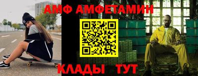 jwh Аргун