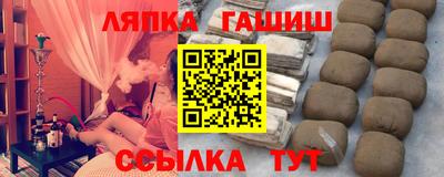 jwh Аргун