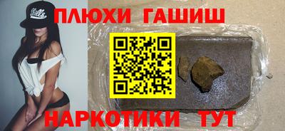 ALPHA-PVP Апрелевка