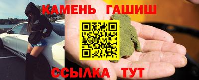 jwh Аргун