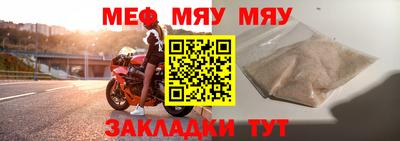 ALPHA-PVP Апрелевка