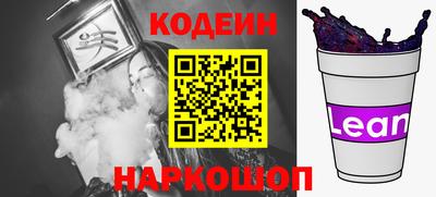 jwh Аргун